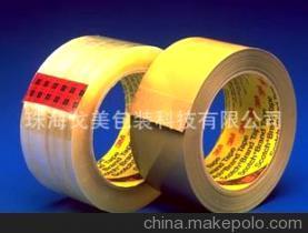 【3M355封箱胶带】价格,厂家,图片,捆扎包装胶带,珠海戈美包装科技-